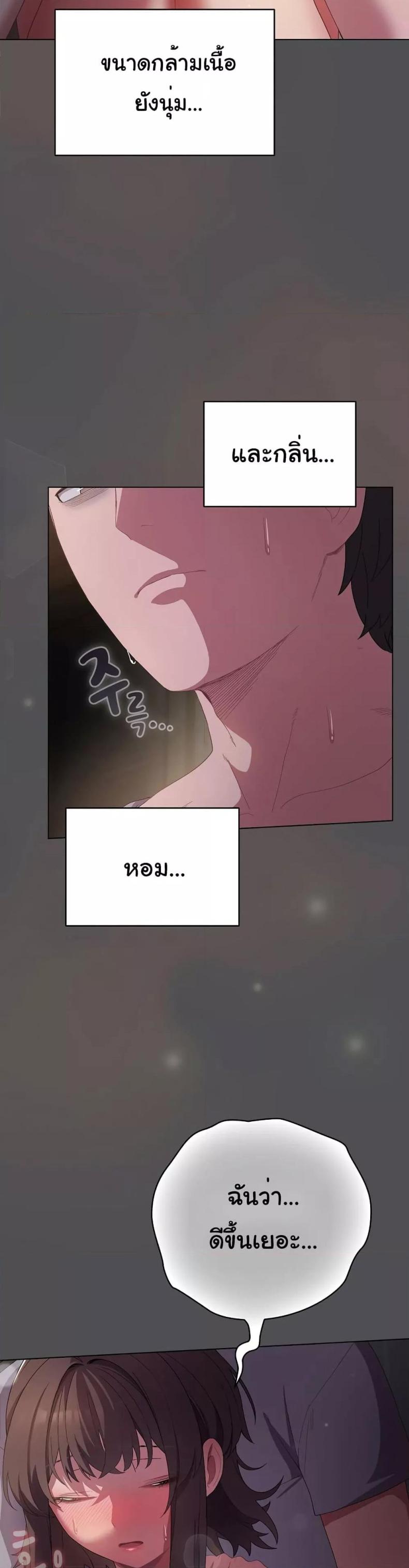 page-15
