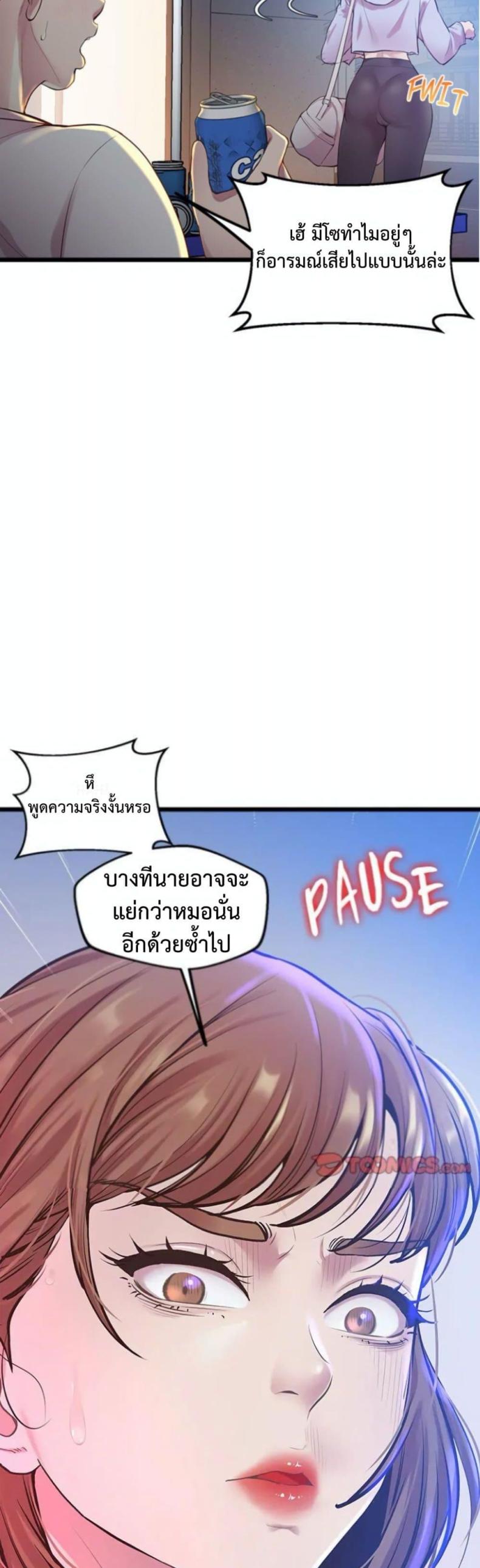 page-26
