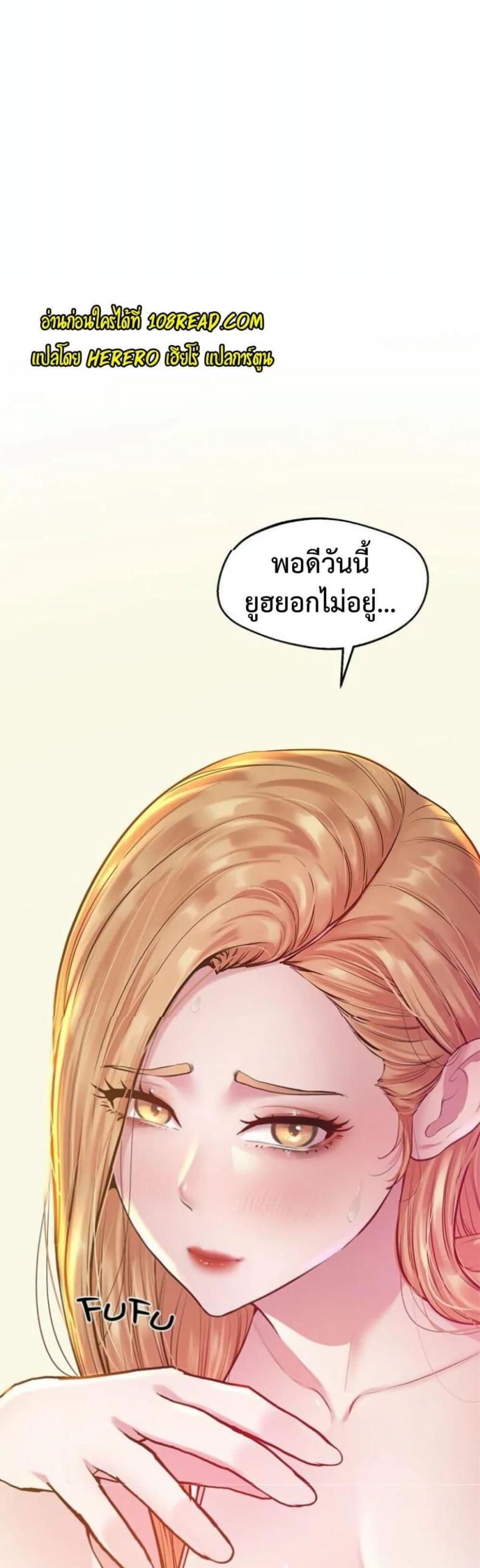 page-39