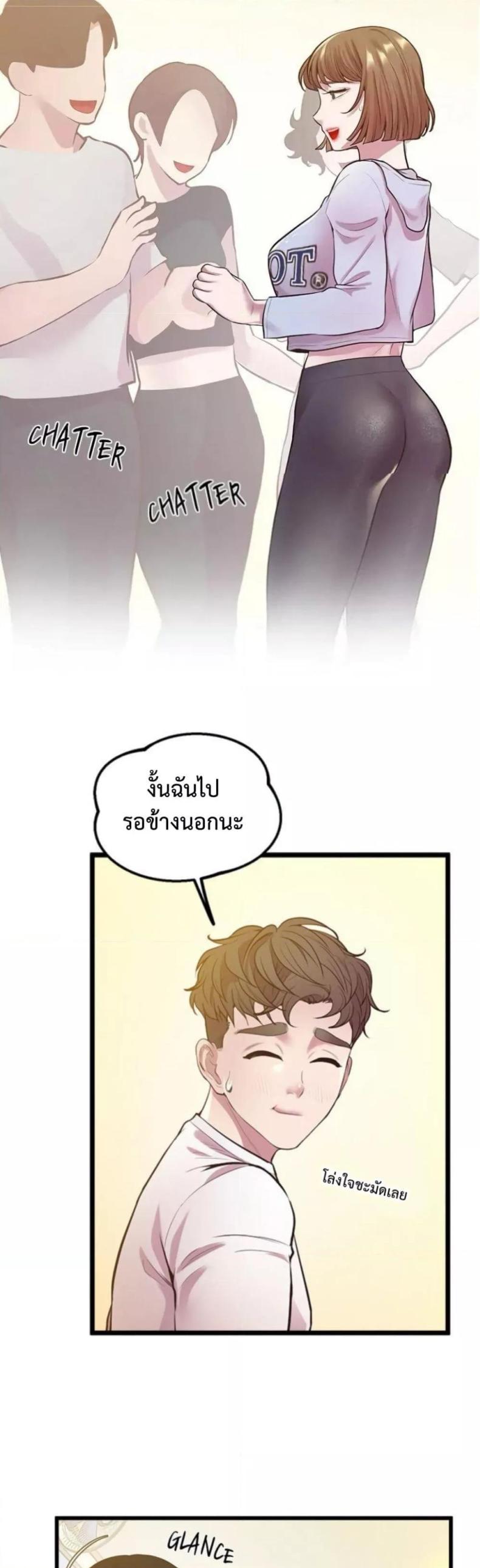 page-16