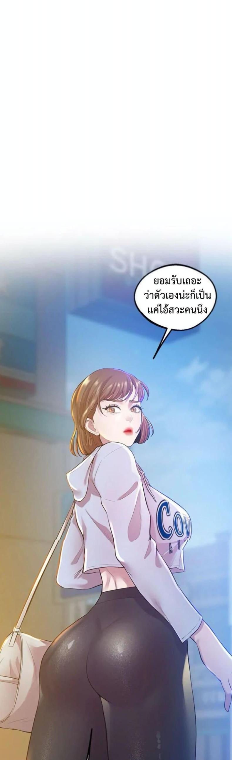 page-28