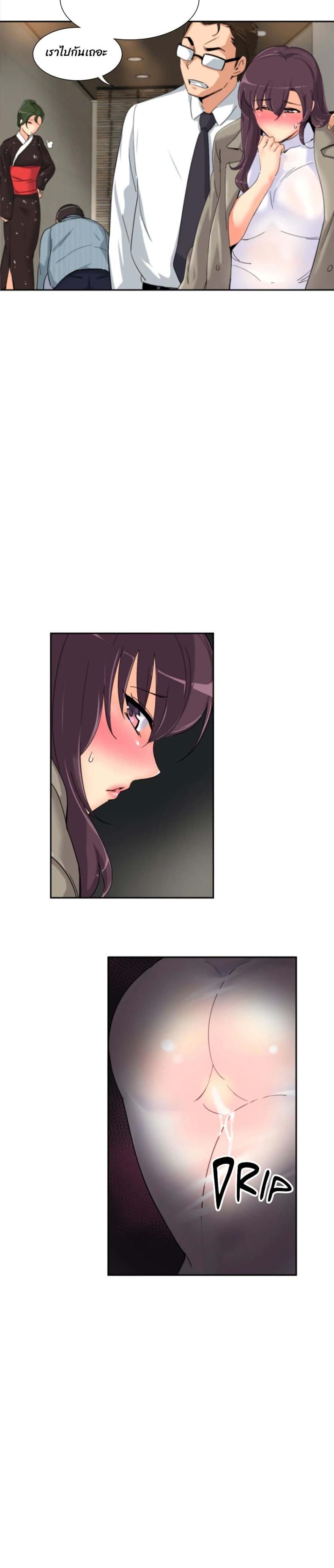 page-18