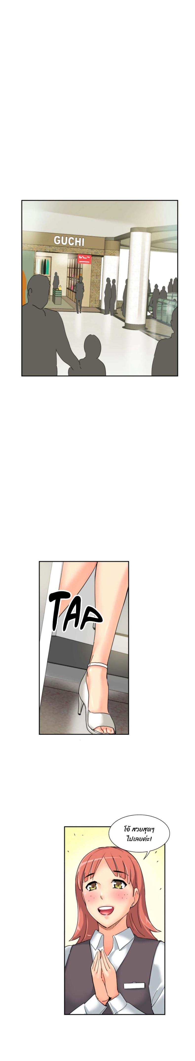 page-20
