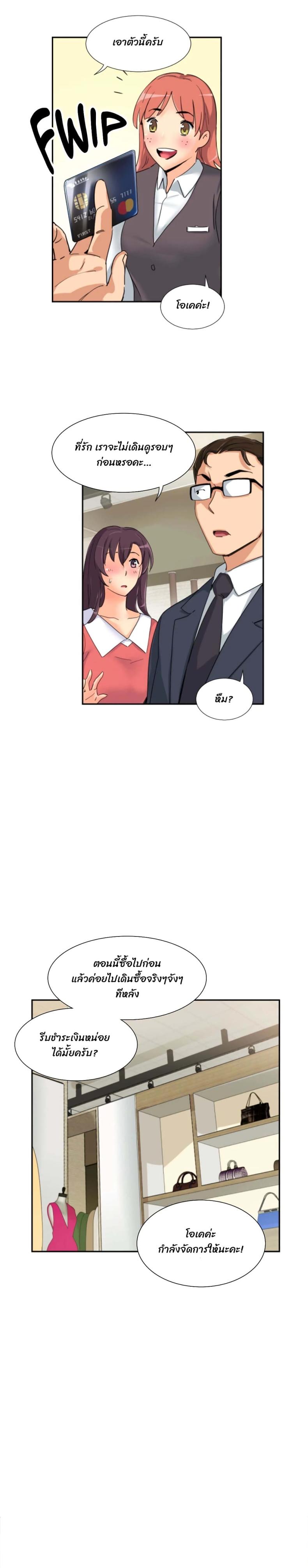page-22