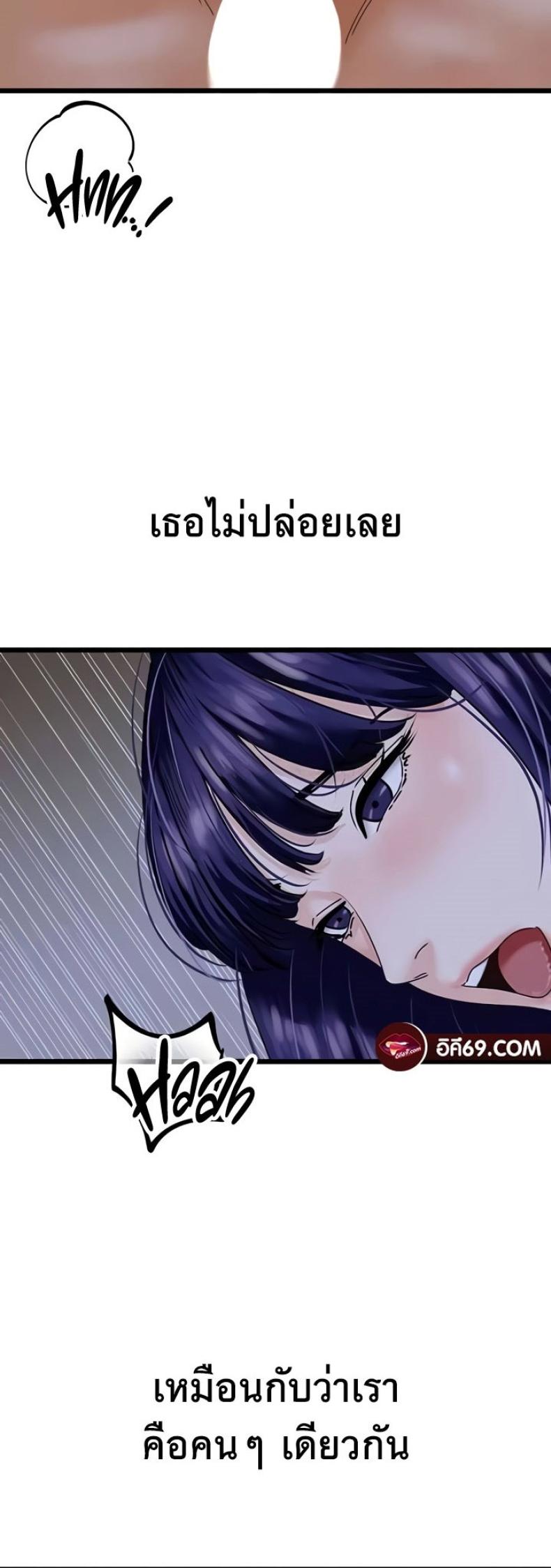 page-42