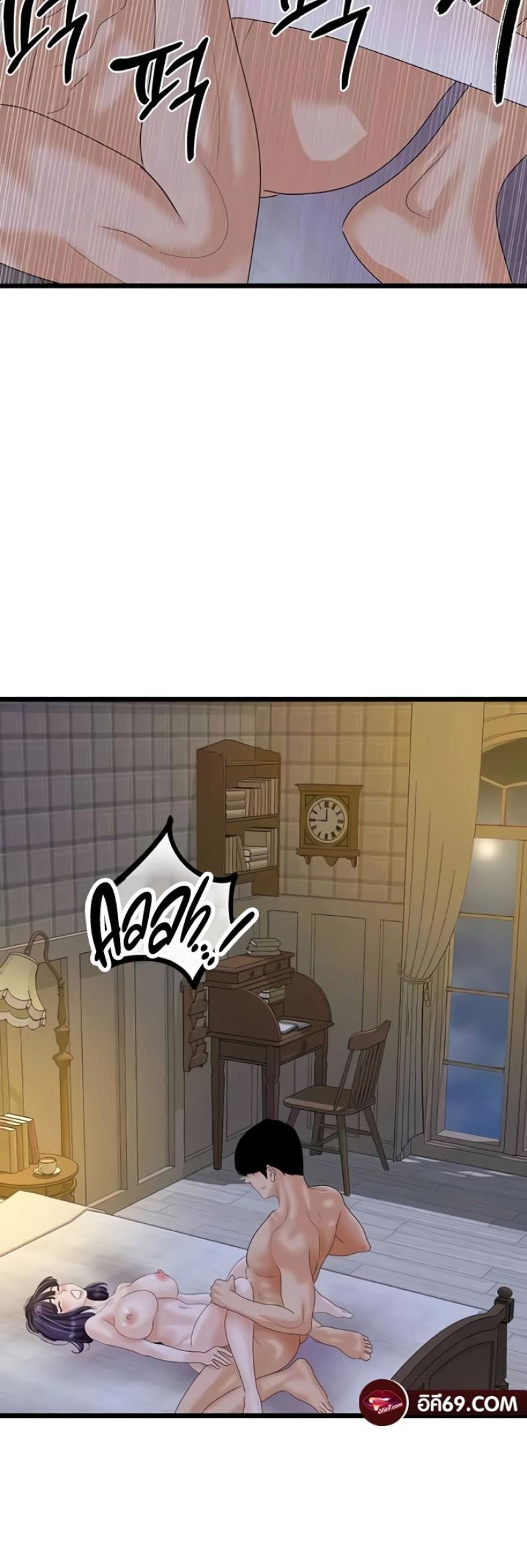 page-31