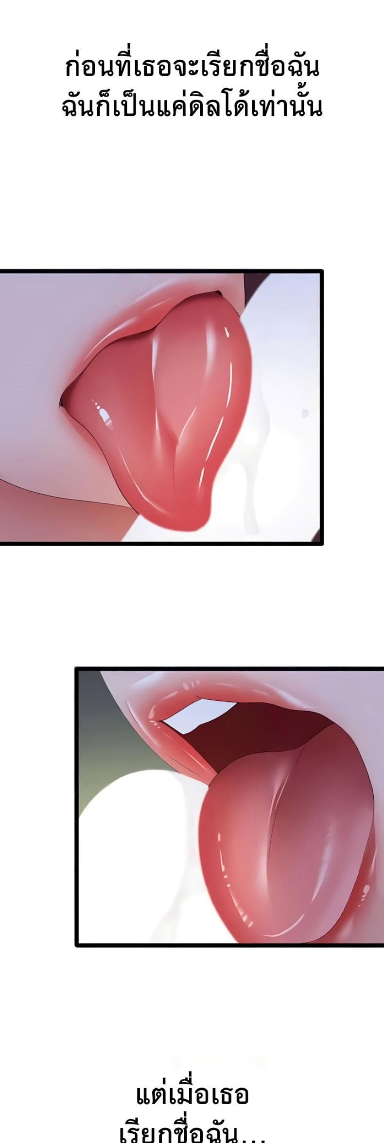 page-22