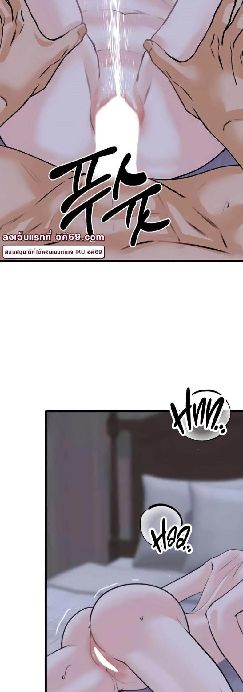 page-37