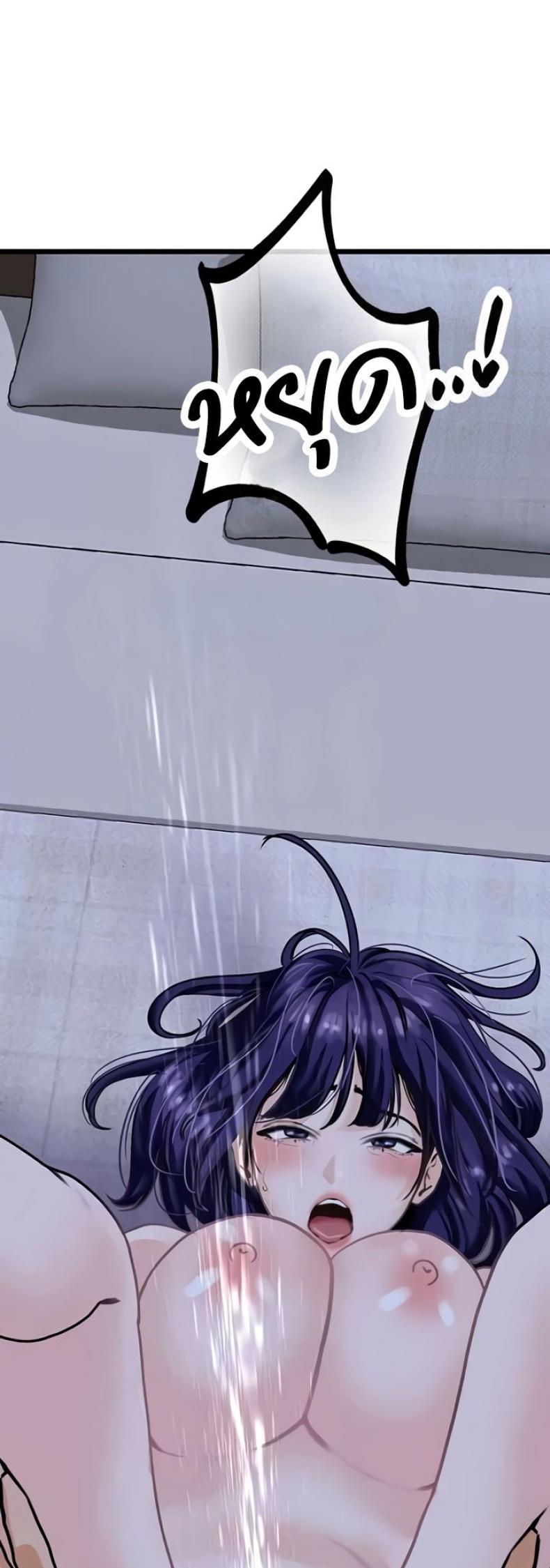 page-36