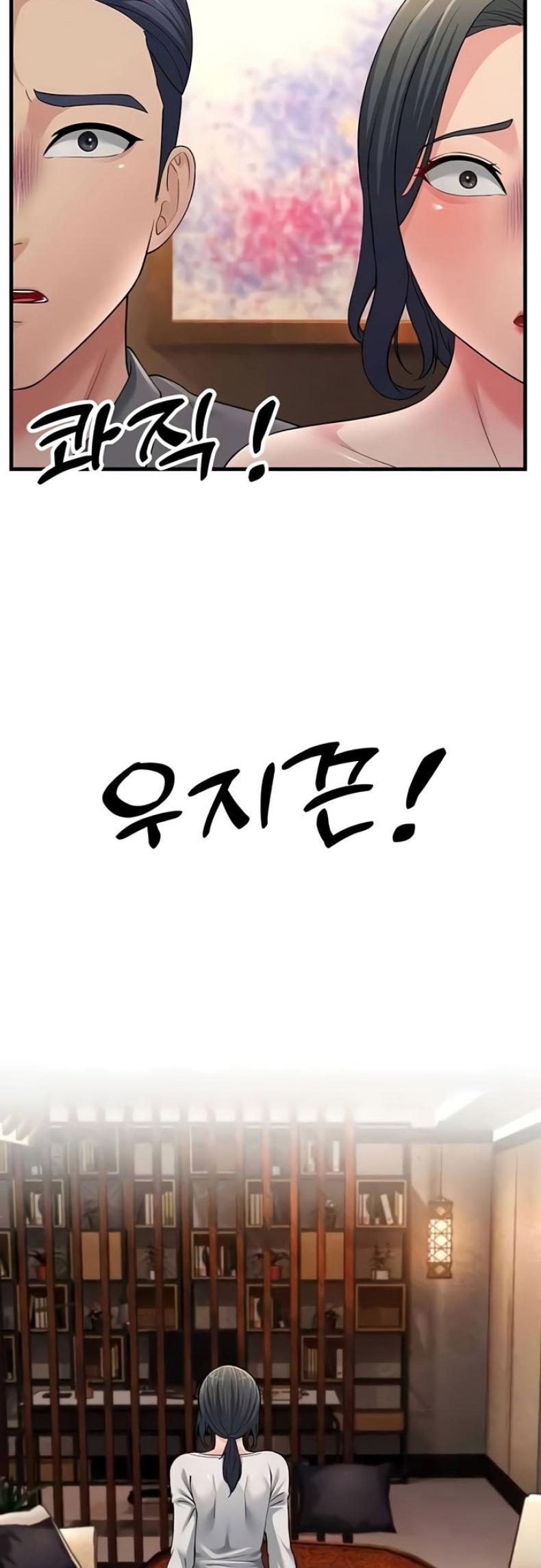 page-40