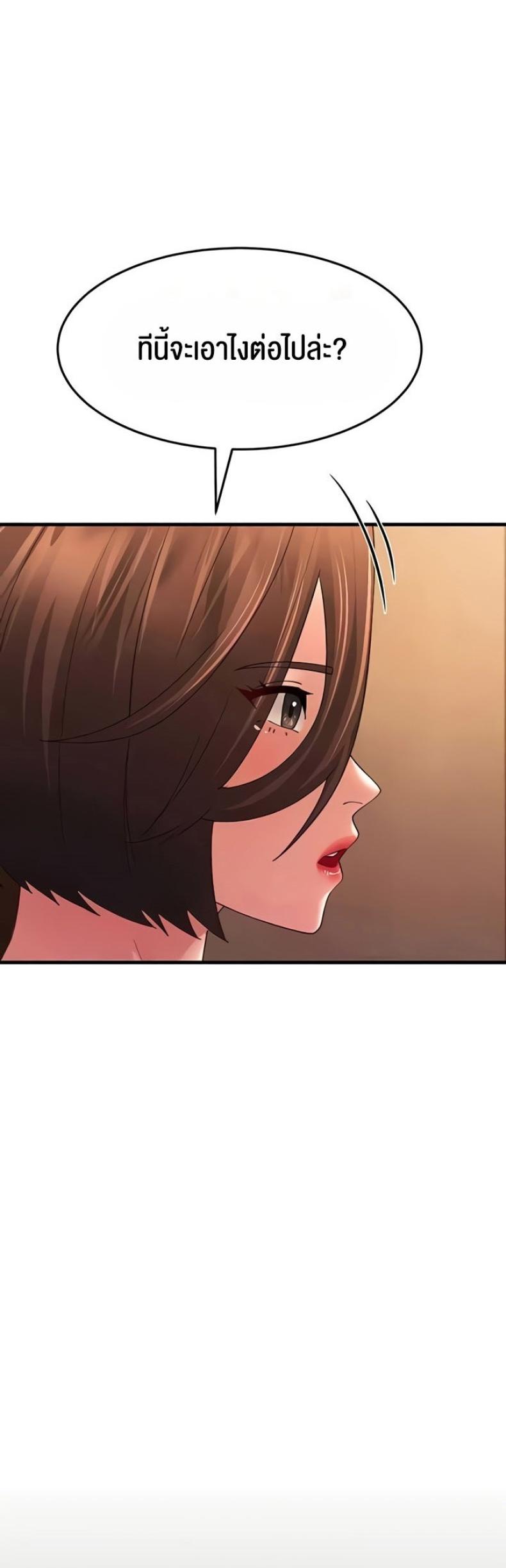 page-66