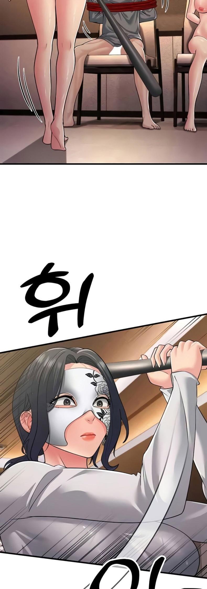 page-23