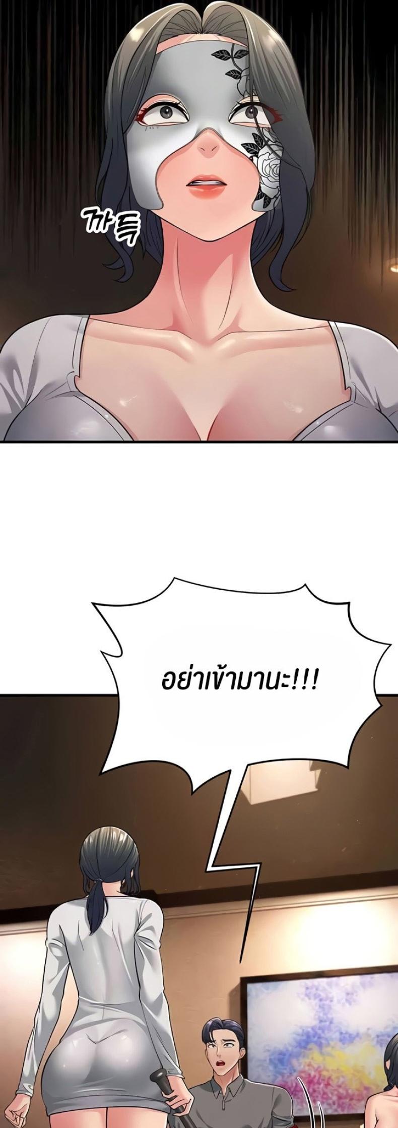 page-22