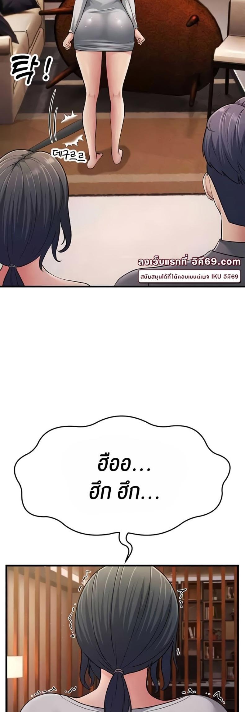 page-41