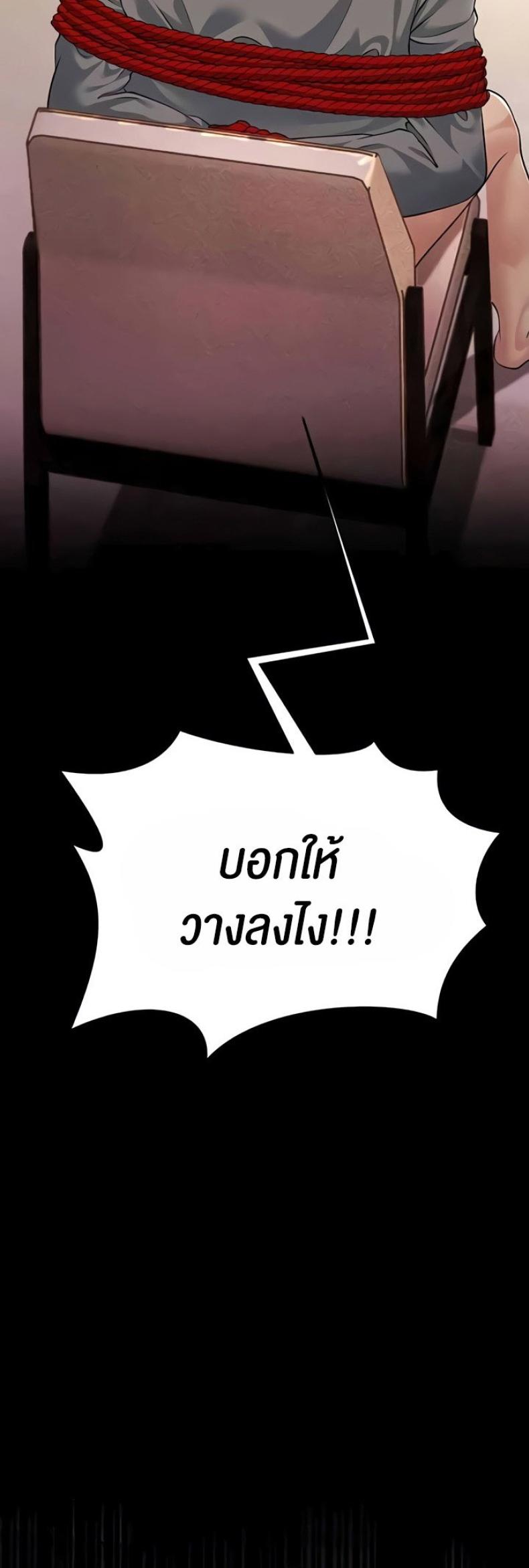 page-21