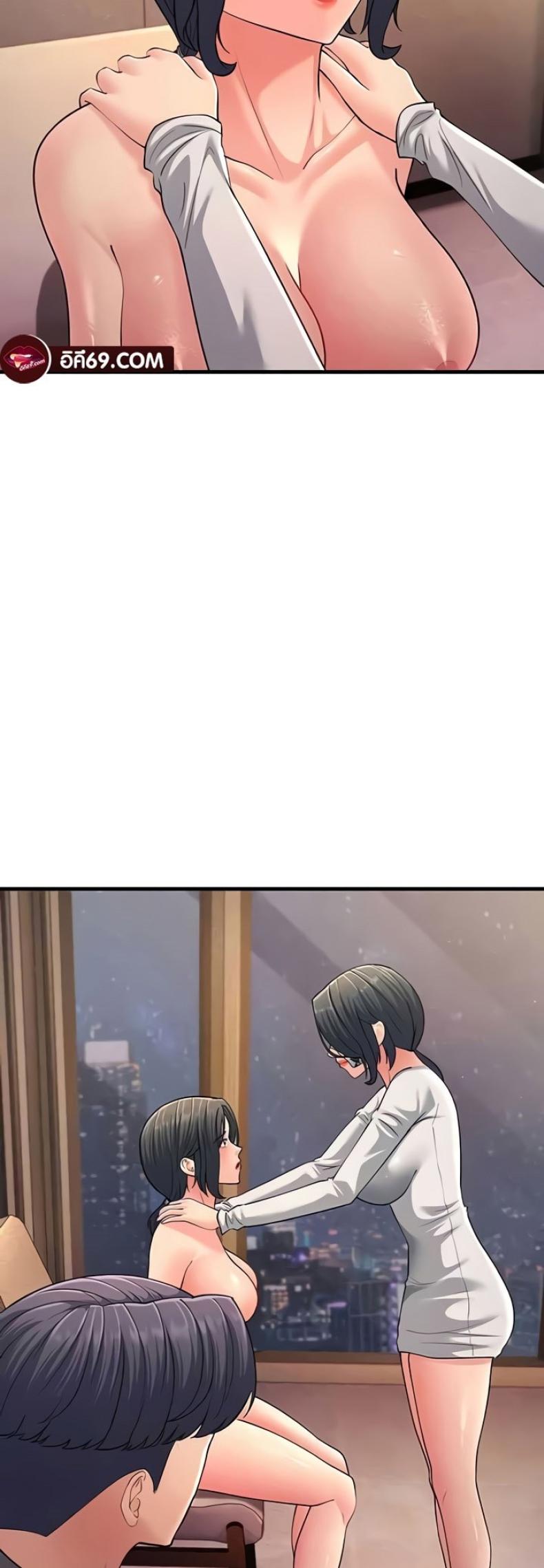 page-45