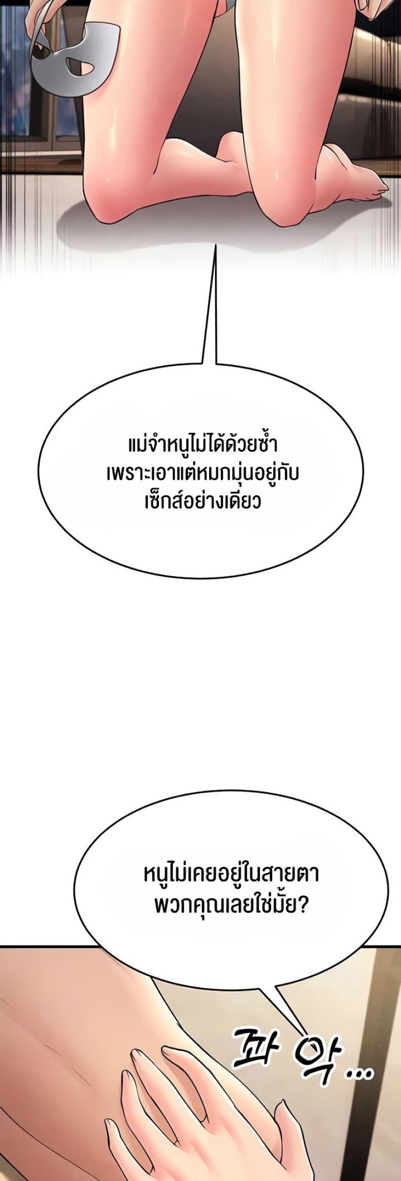 page-57