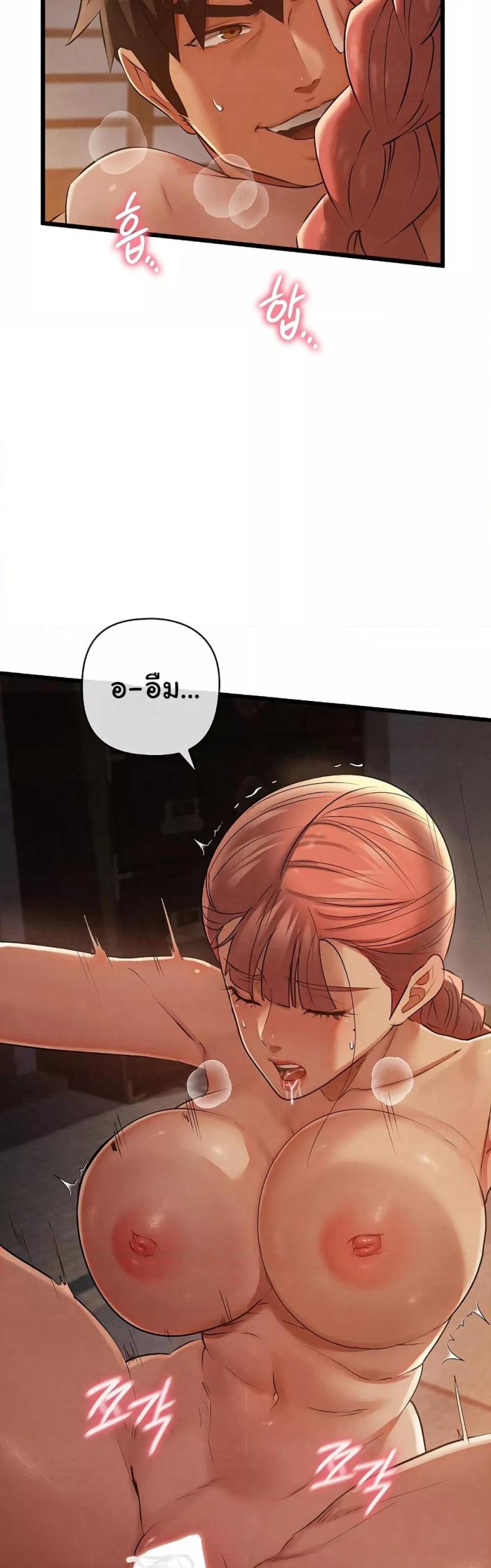page-14