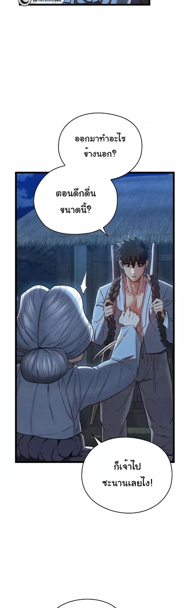 page-27