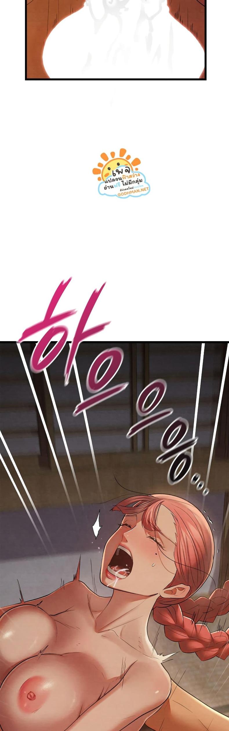 page-20