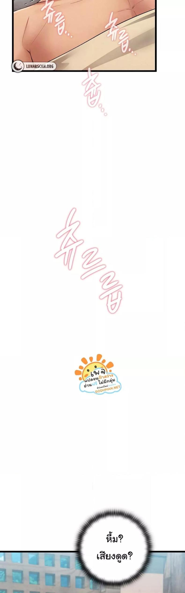 page-44