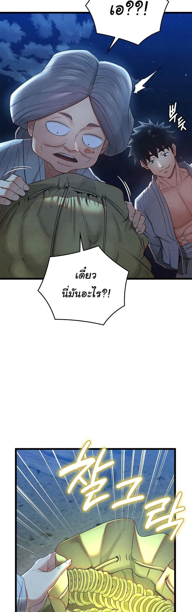 page-30
