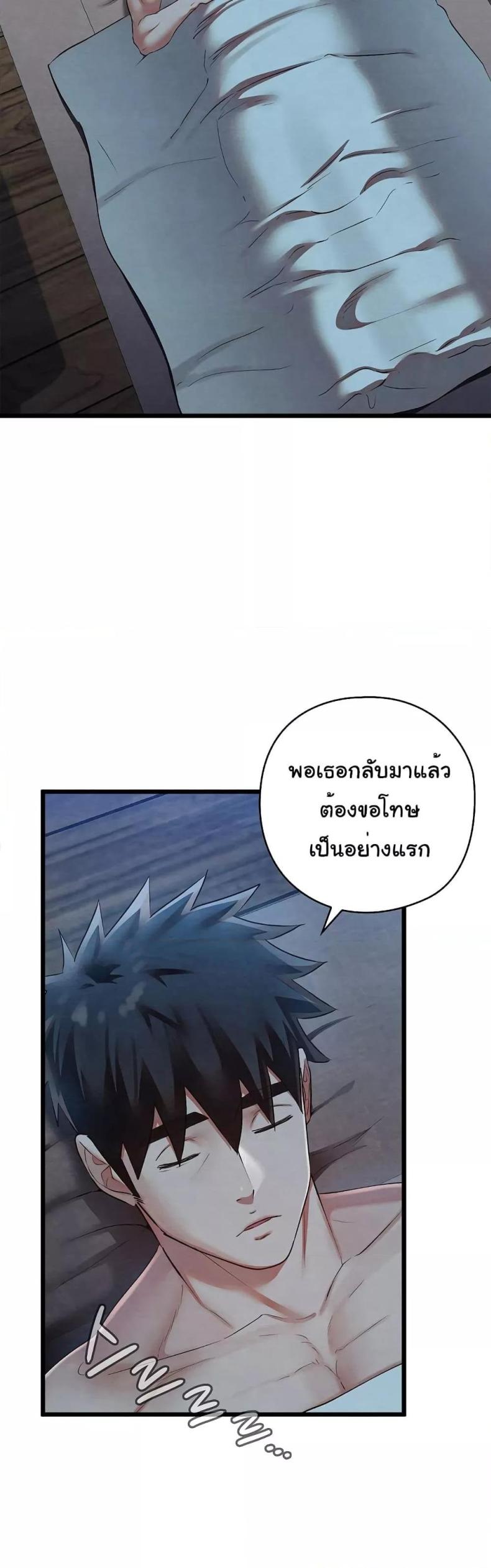 page-41