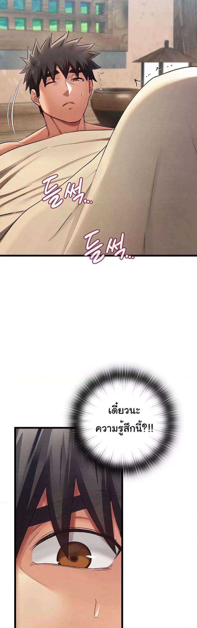 page-45