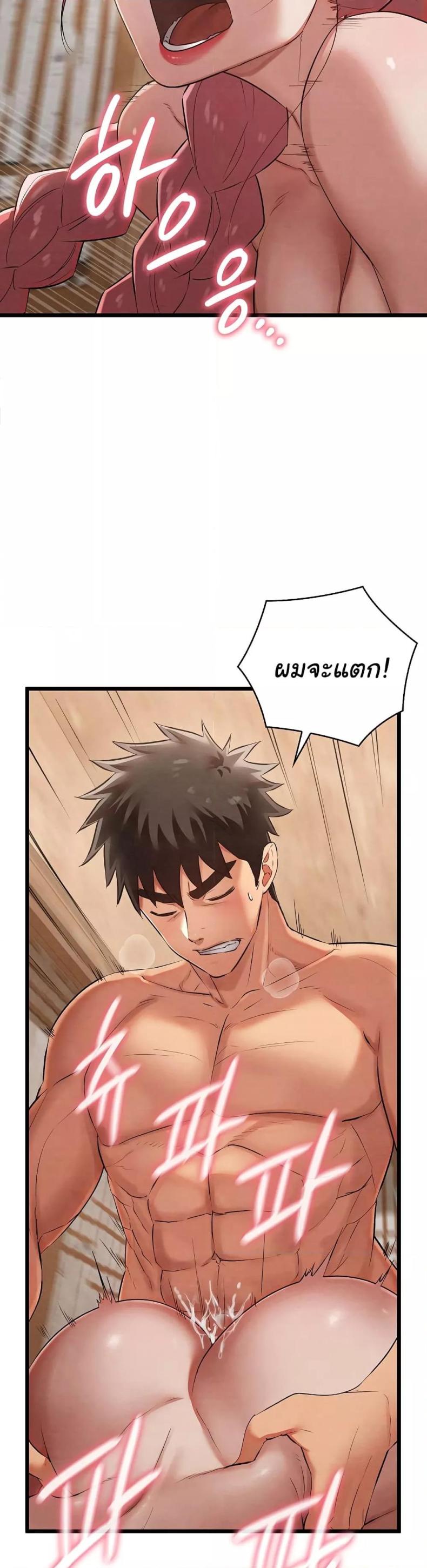 page-27