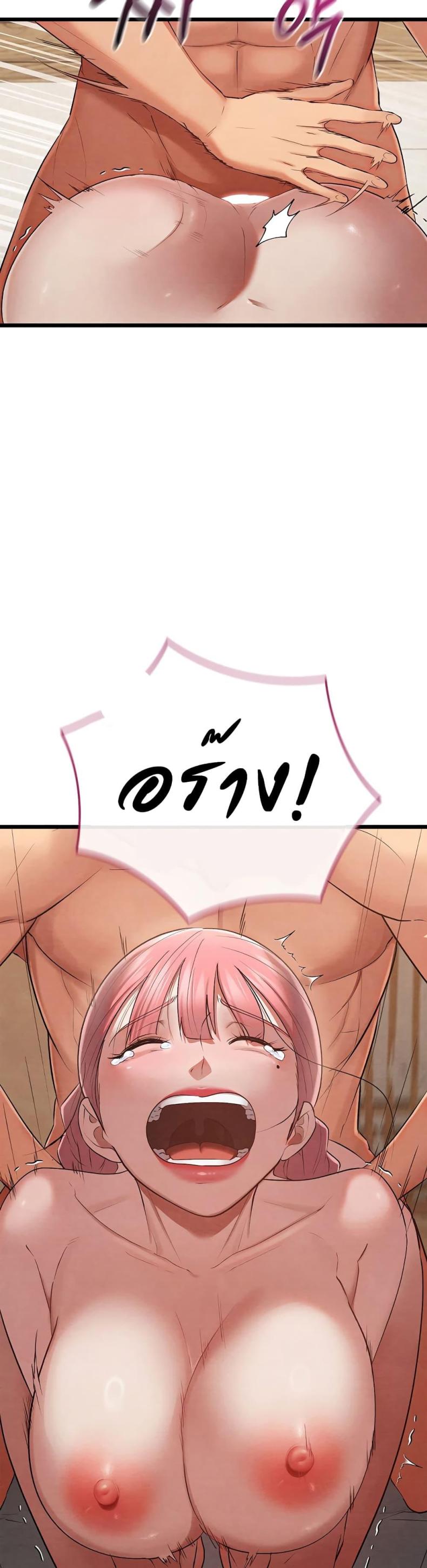 page-16
