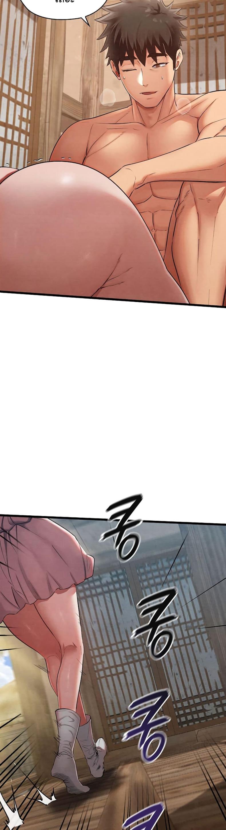 page-30