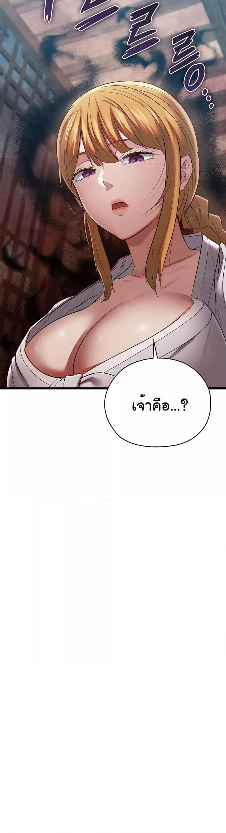 page-36