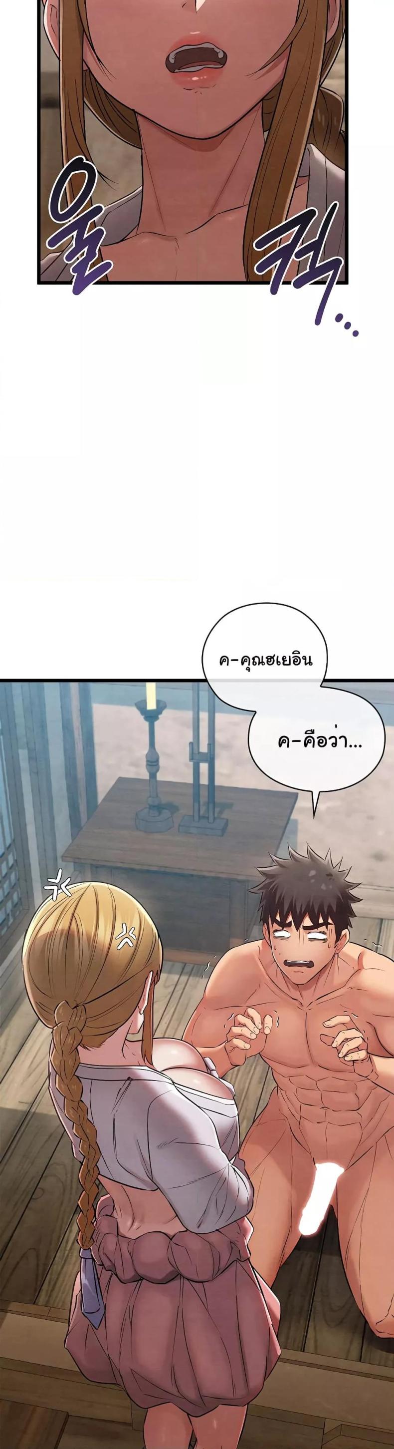 page-34