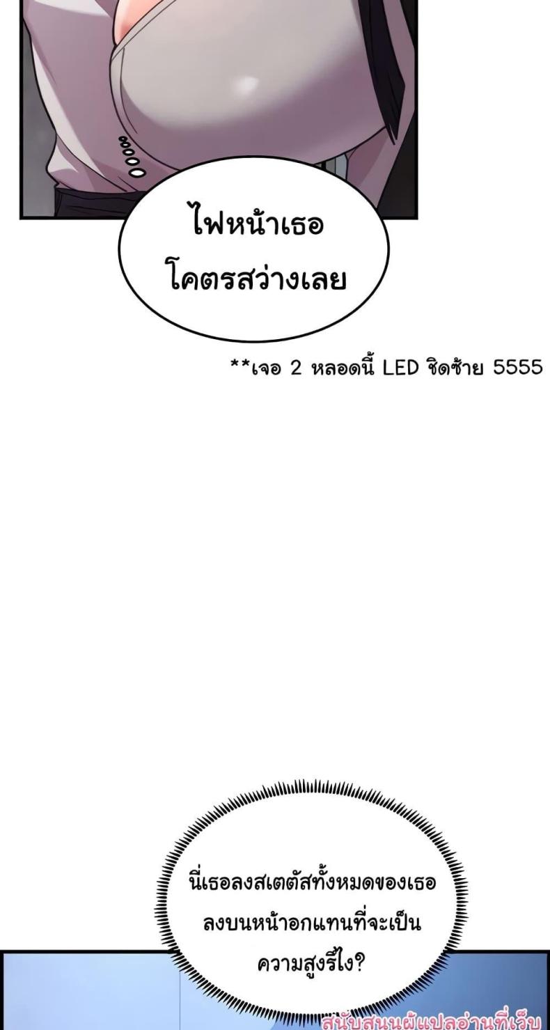 page-32
