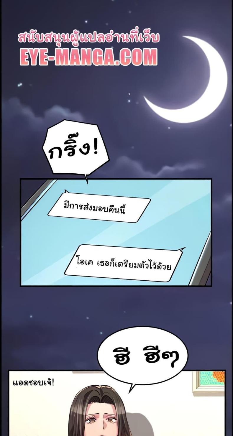 page-15