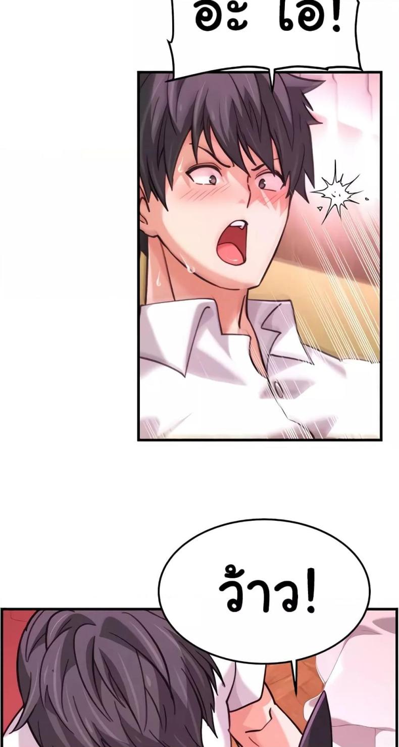 page-42