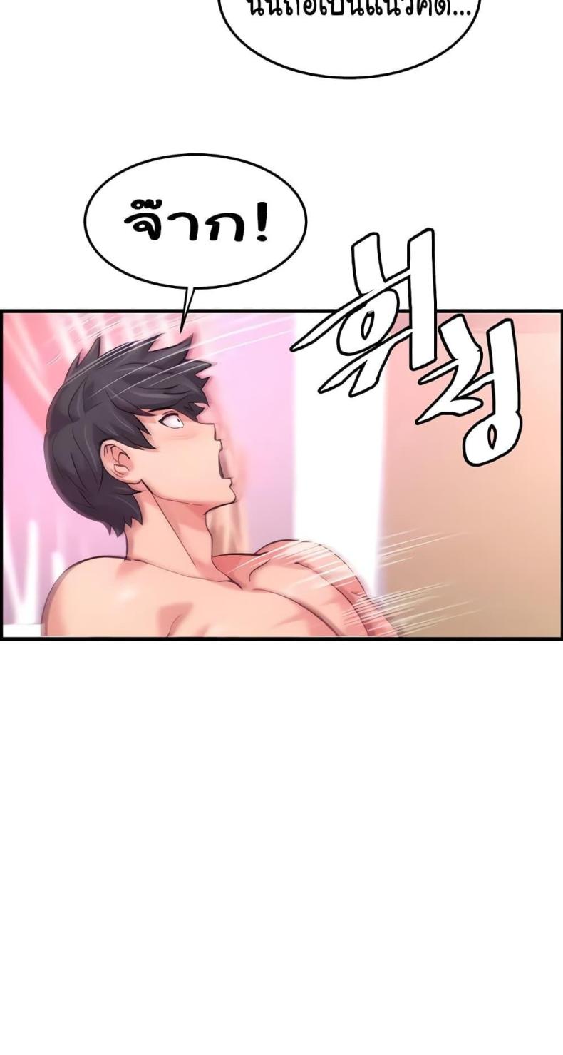 page-50