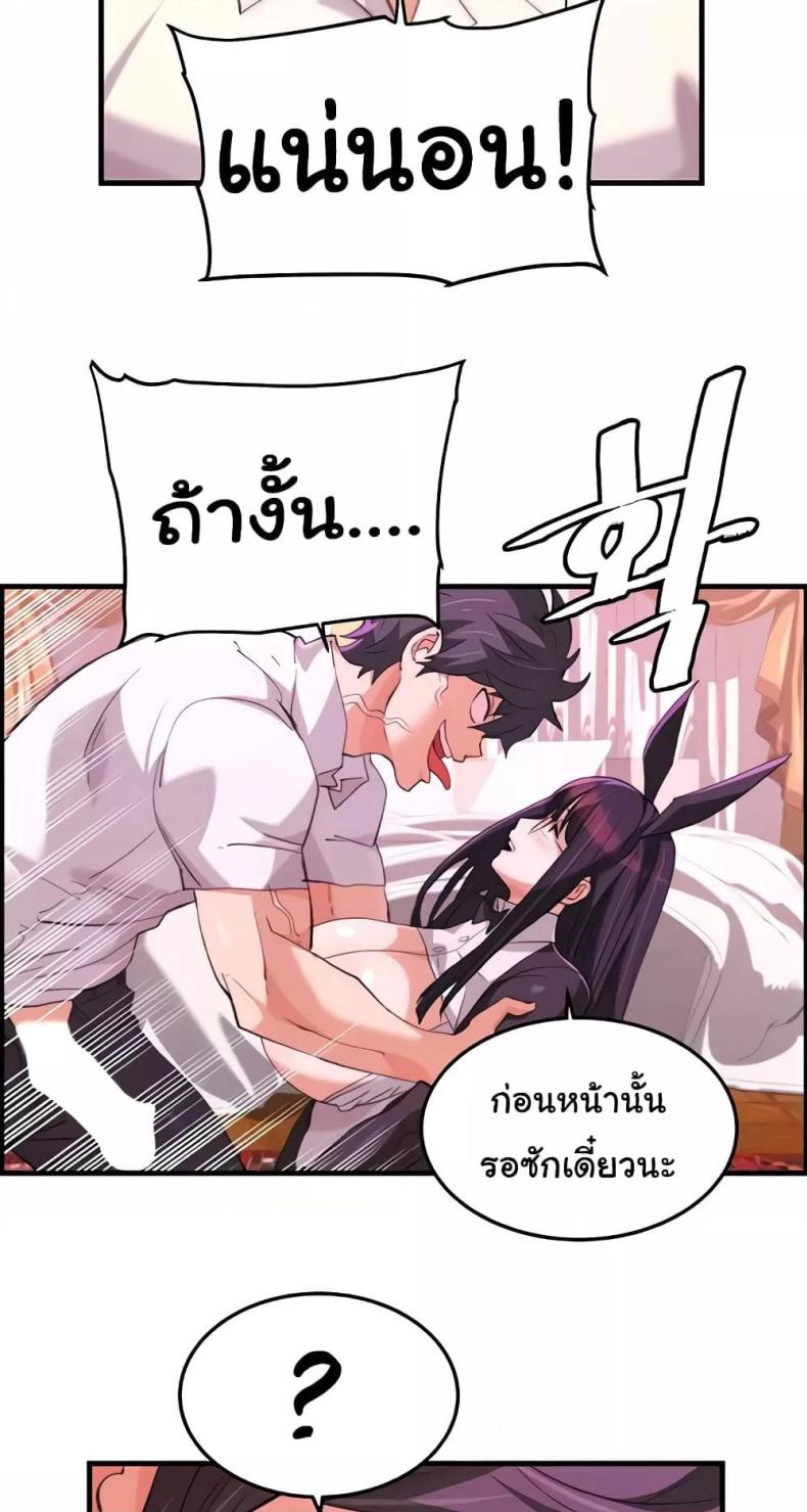 page-46