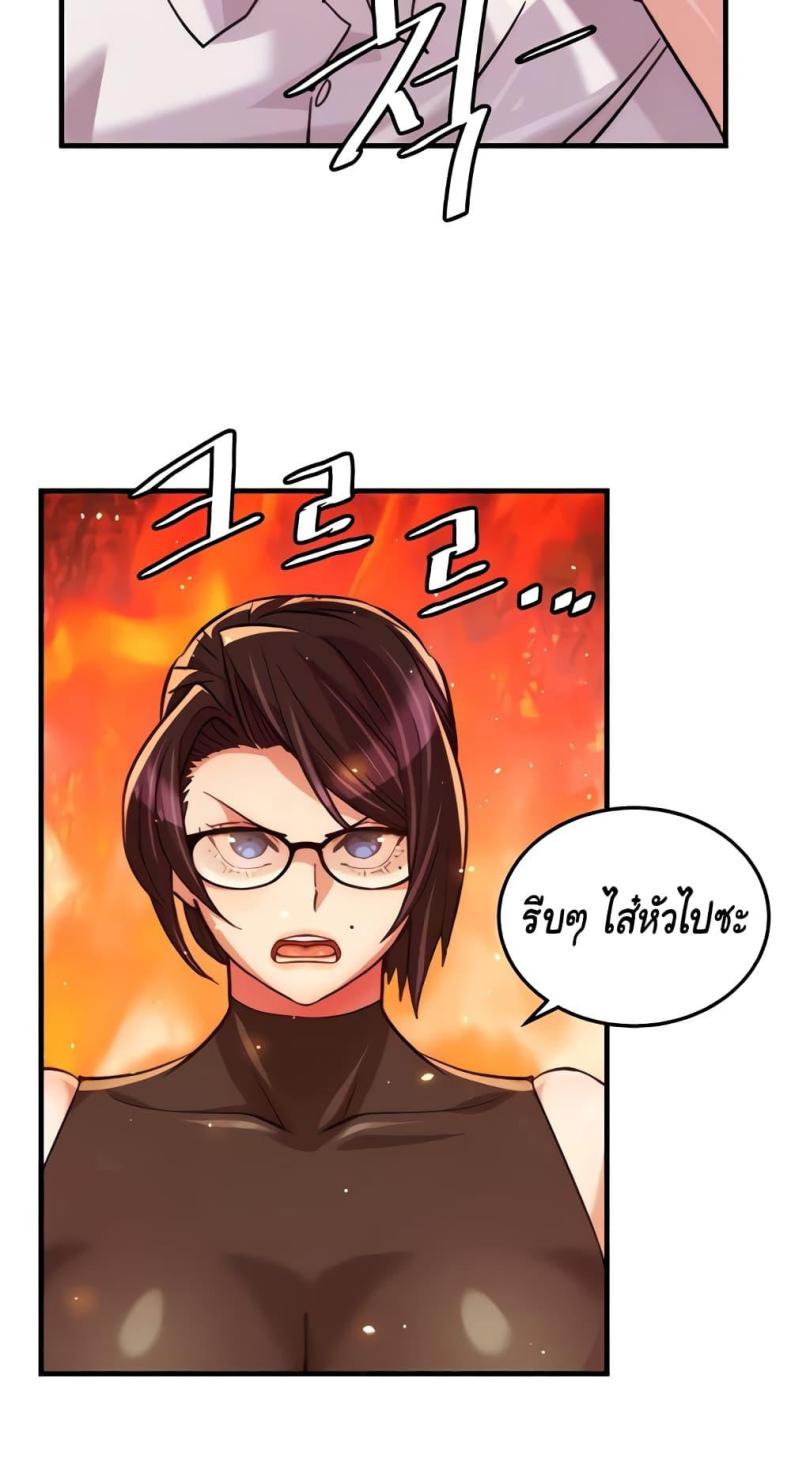 page-19