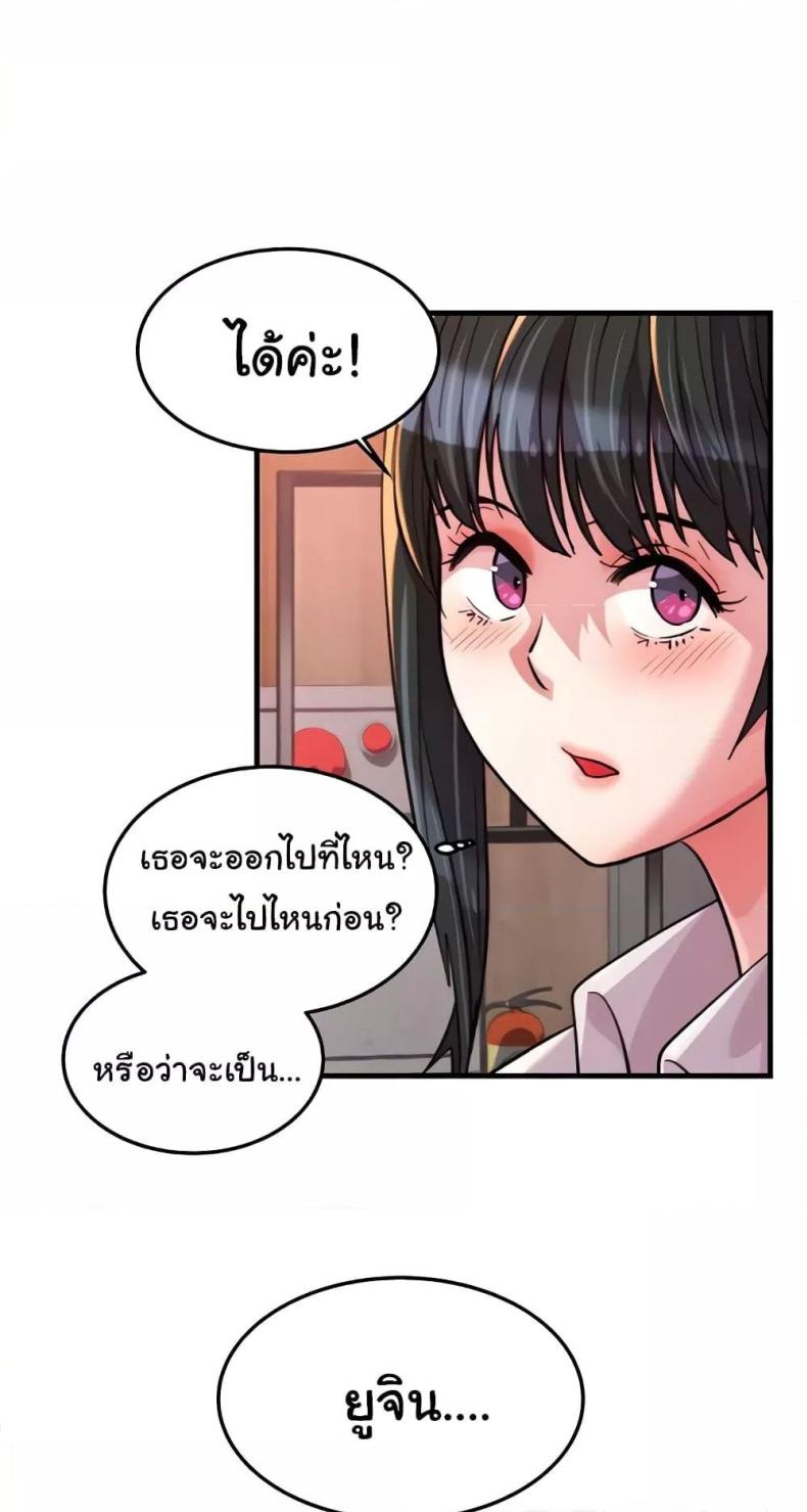 page-22