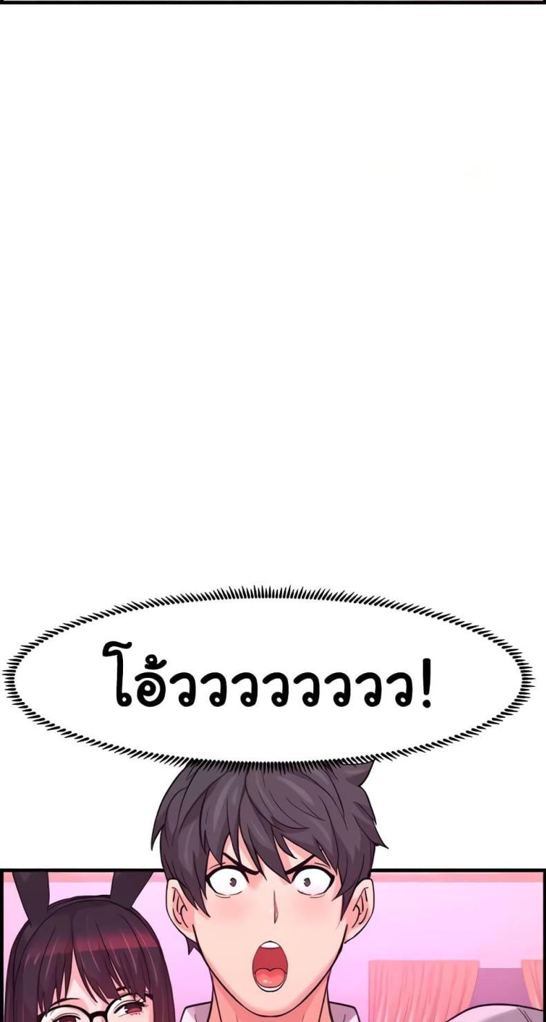 page-36