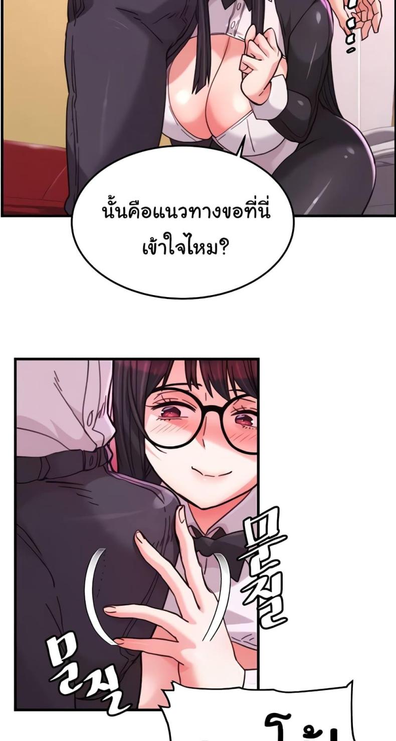 page-41