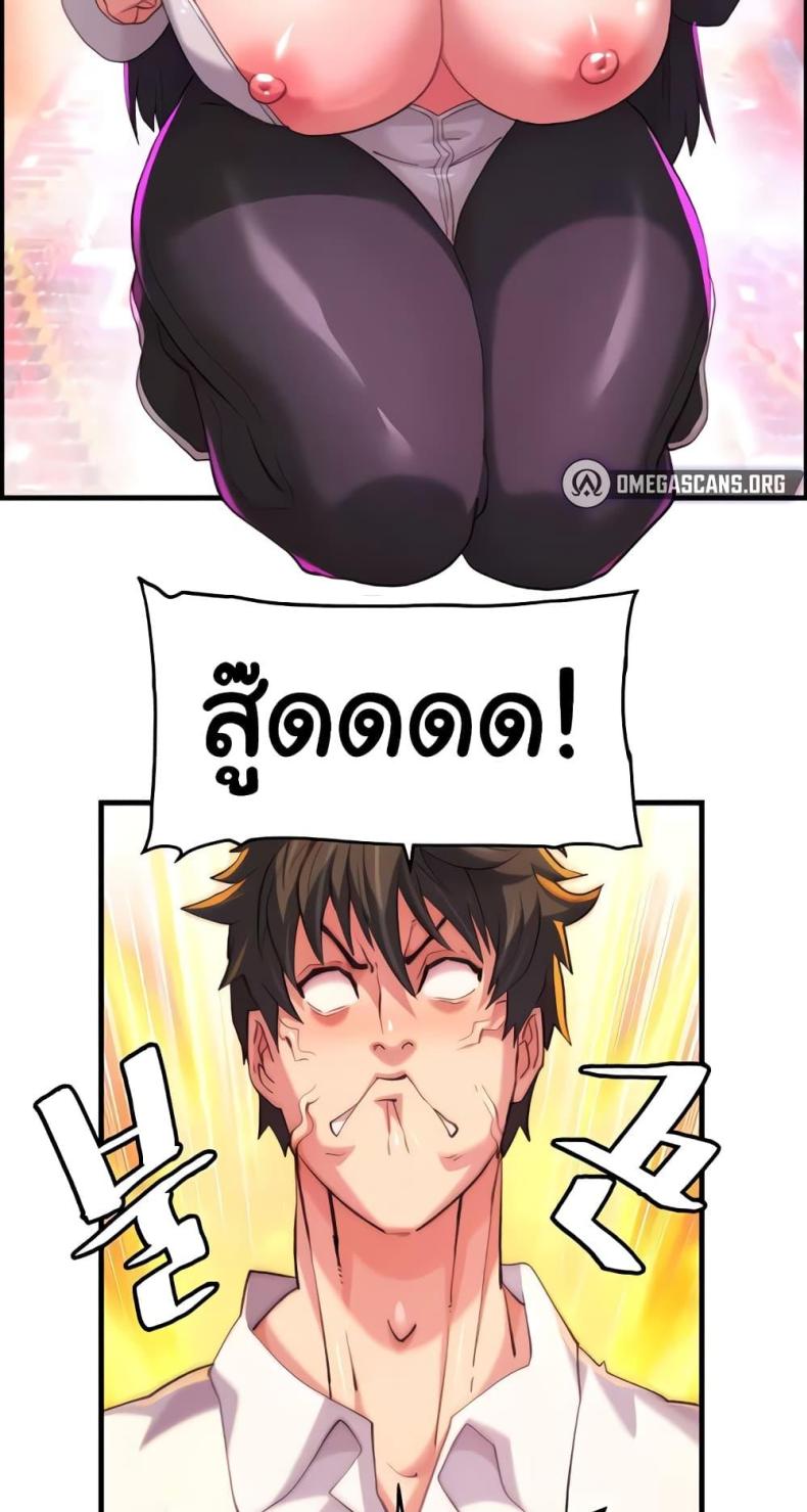 page-45