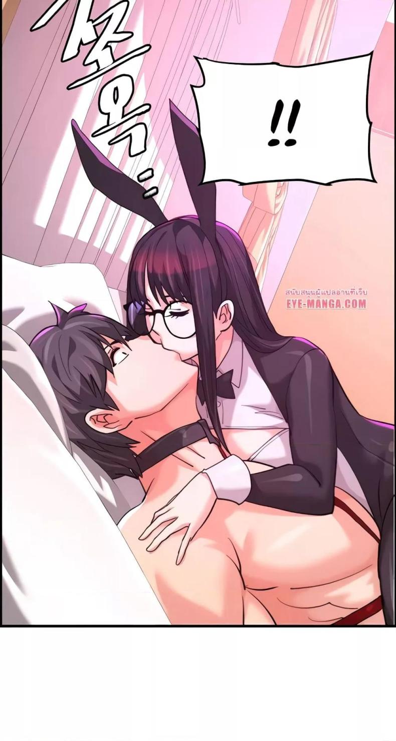 page-57