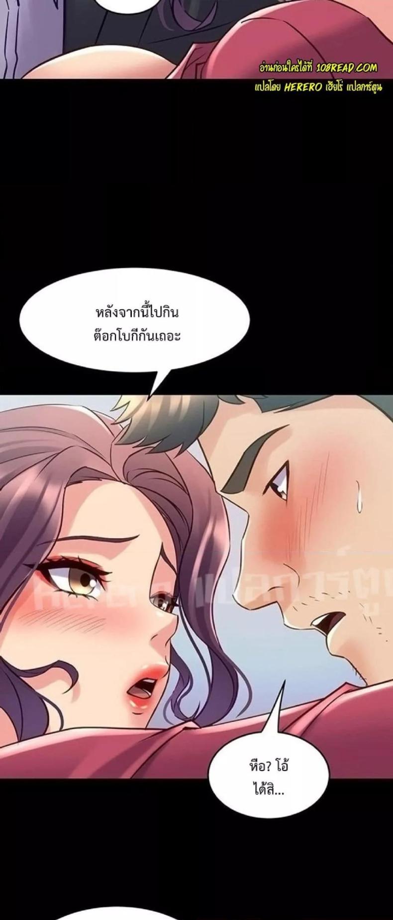 page-14