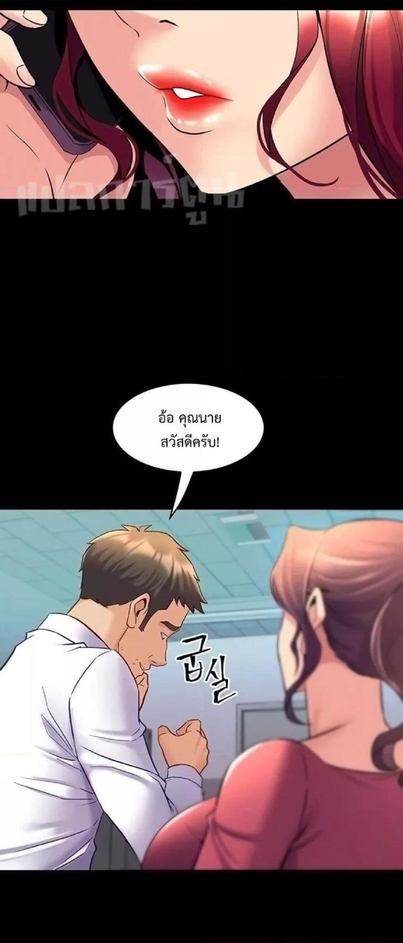 page-40