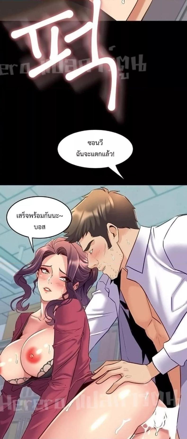 page-27