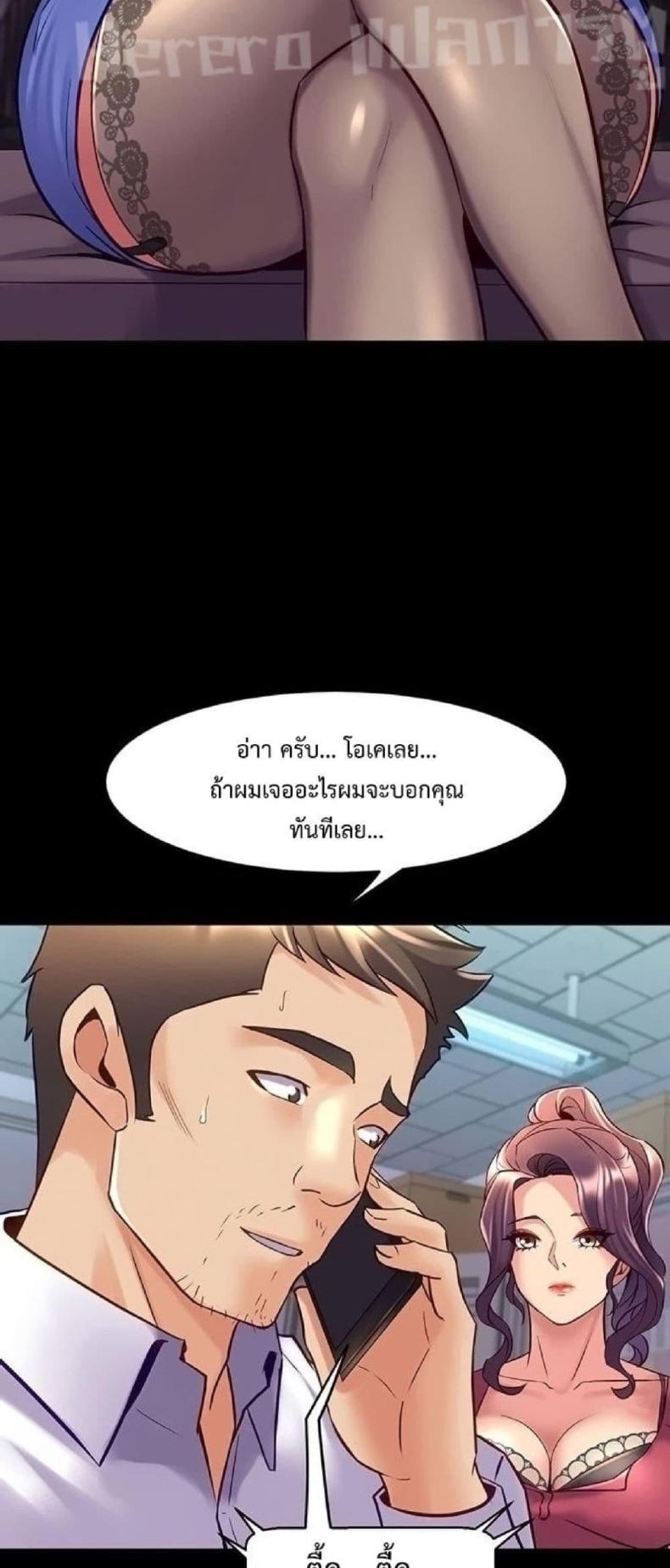 page-42