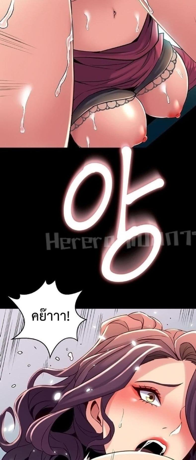 page-31