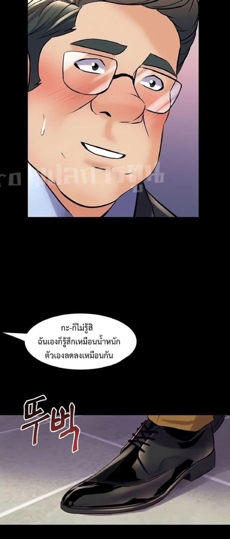page-51